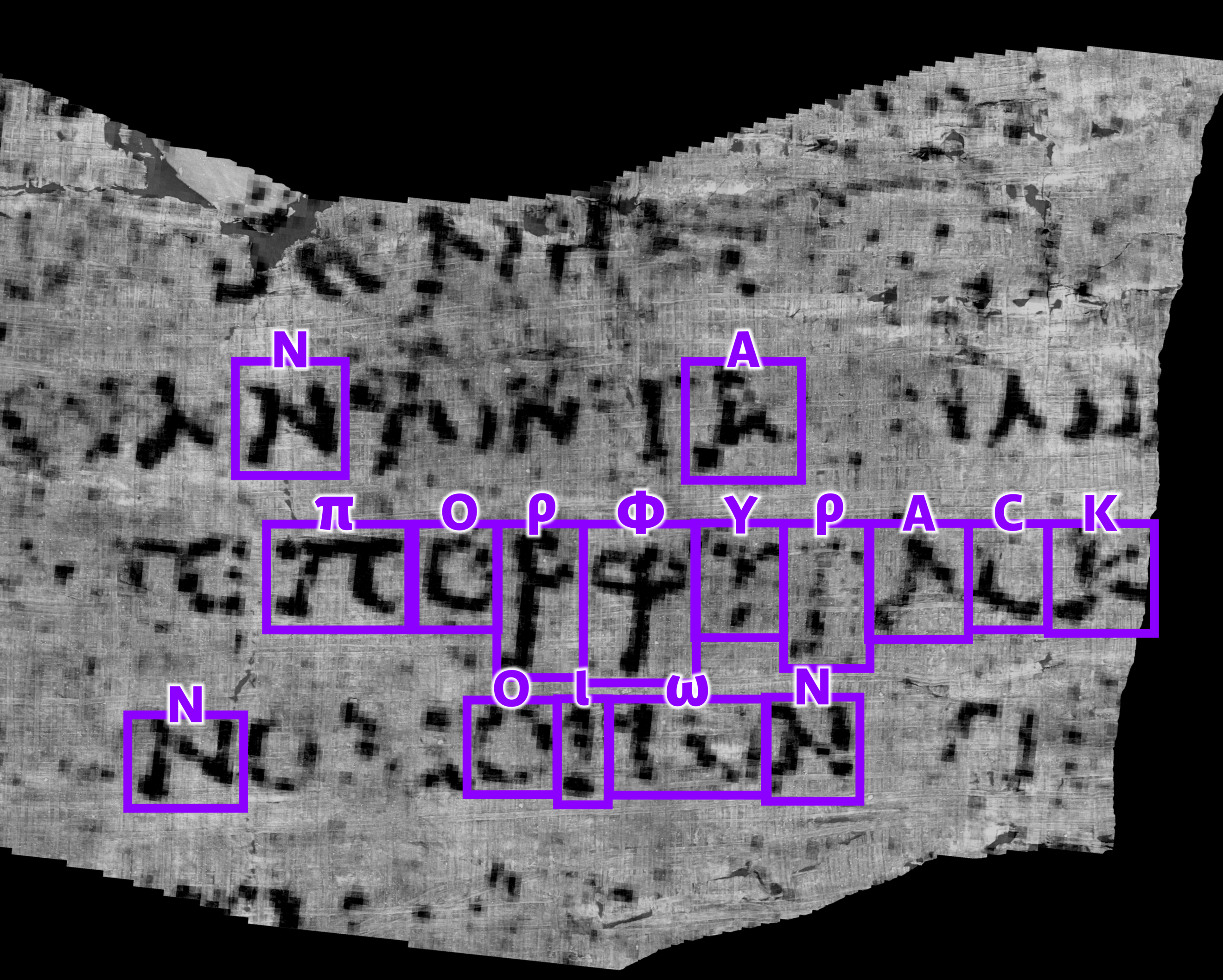 ΠΟΡΦΥΡΑϹ, porphyras, soit "violet" en grec ancien, sur un bout de papyrus enroulé de 4 centimètres carrés. [Vesuvius Challenge]