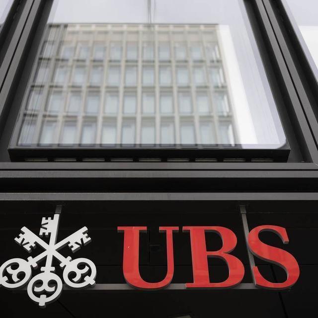 UBS demande la suspension du procès sur la mafia bulgare. [Keystone]