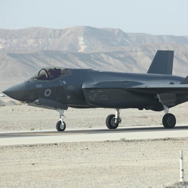 Un F-35 israélien prêt à décoller (image d'illustration). [Keystone - ABIR SULTAN / EPA]