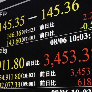 Les bourses asiatiques et celle de Tokyo en particulier en net rebond après une chute historique. [Keystone]