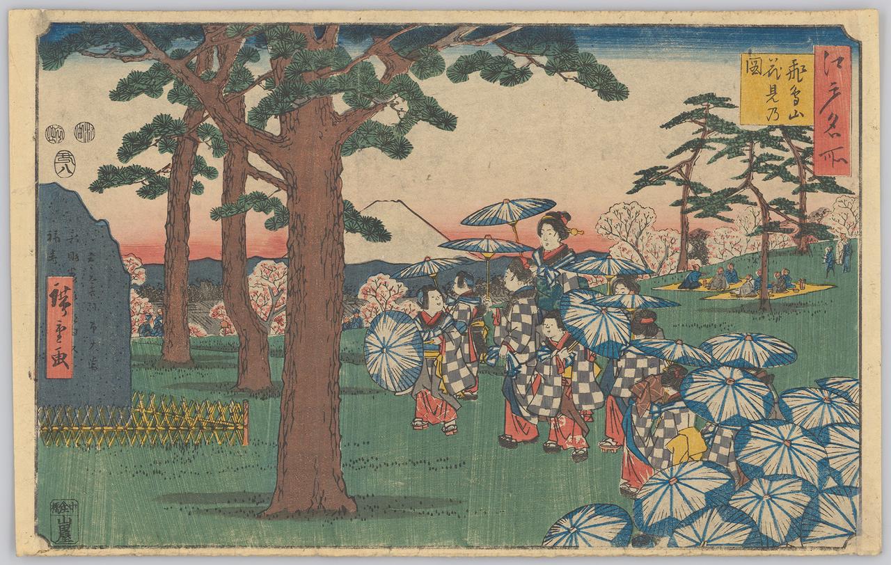 Spectacle de fleurs de cerisier sur le mont Asuka (Asukayama) de l'artiste Utagawa Hiroshige en 1853. [Kunstmuseum Basel - Jonas Schaffter]