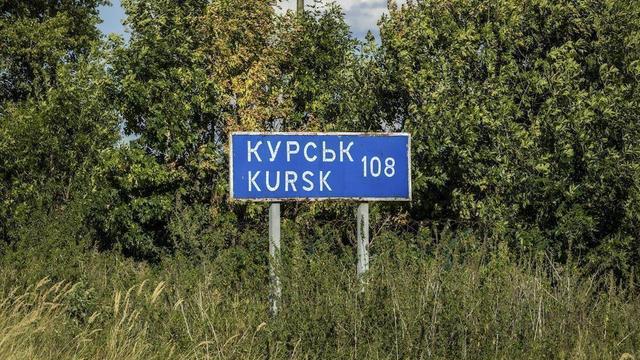 Des troupes nord-coréennes sont engagées dans la région russe de Koursk. [Keystone]