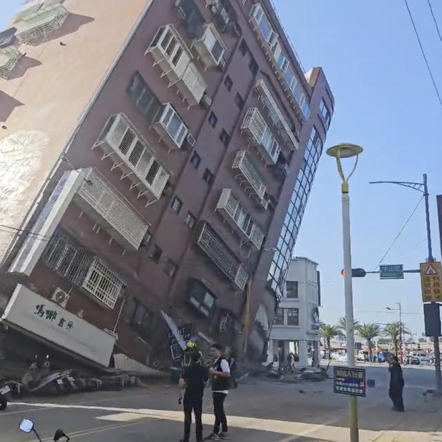 Un tremblement de terre fait plusieurs morts à Taïwan. [Keystone]
