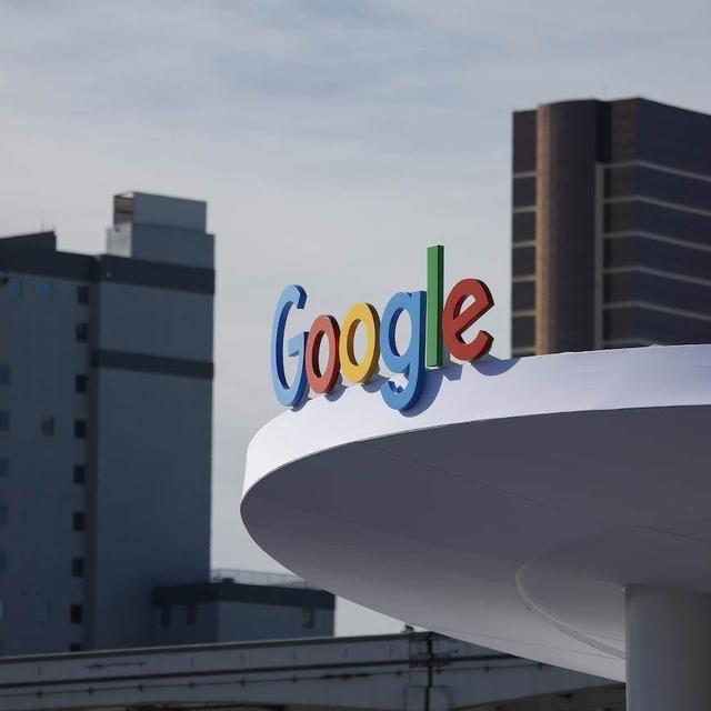 Google est accusé au Royaume-Uni d'abus de position sur le marché de la publicité en ligne. [Keystone]