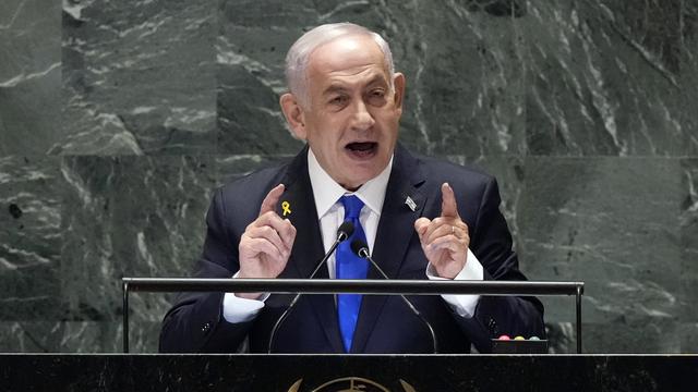 Devant l'ONU, Benjamin Netanyahu dénonce les "calomnies" contre son pays. [KEYSTONE - RICHARD DREW]