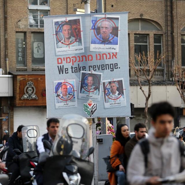 Selon Thierry Coville, l'Iran veut "éviter un conflit direct avec Israël et les Etats-Unis" après l'attaque israélienne contre l'ambassade iranienne à Damas. [AFP - Fatemeh Bahrami / Anadolu]
