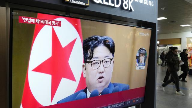 Le dictateur nord-coréen Kim Jong Un a annoncé la dissolution des organisations gouvernementales visant à la "réconciliation" ou la "coopération" avec la Corée du Sud. [Keystone/Ap Photo - Ahn Young-joon]