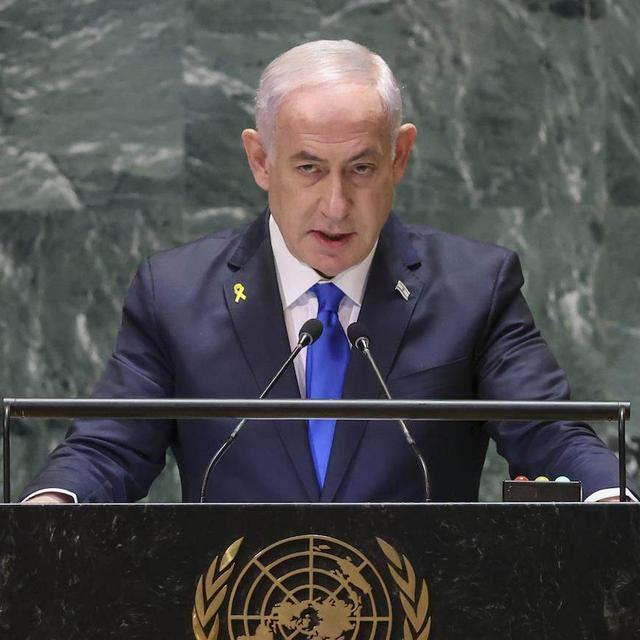 A l'ONU, Benjamin Netanyahu s'est engagé à continuer à frapper le Hezbollah au Liban. [Keystone]