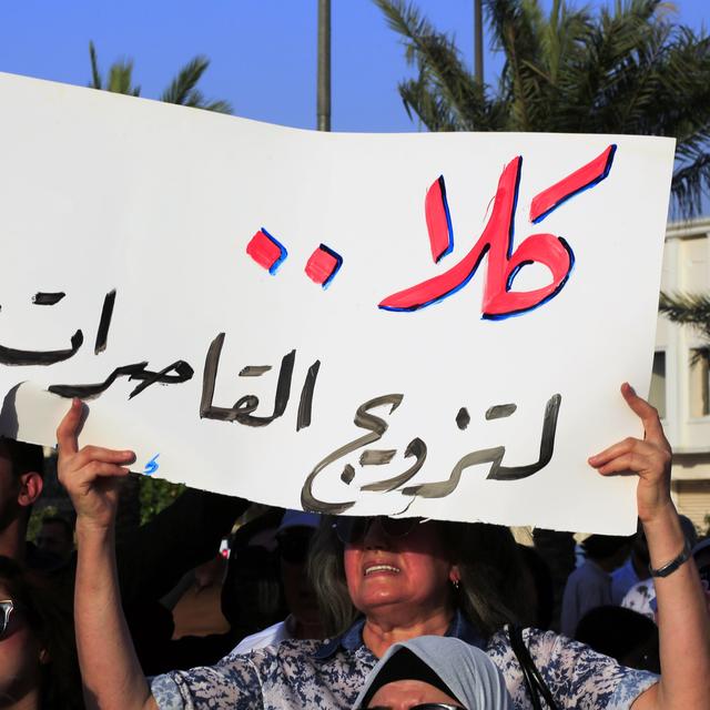 Manifestation à Bagdad contre une loi qui autorise le mariage pour les filles dès 9 ans. Le 8 août 2024. [EPA/KEYSTONE - Ahmed Jalil]