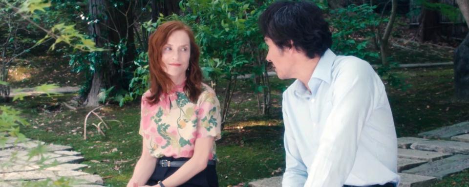 Isabelle Huppert et Tsuyoshi Ihara dans "Sidonie au Japon" d'Elise Girard. [Box Productions / Fourier Films - Lupa Films]