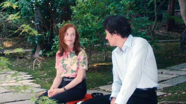 Isabelle Huppert et Tsuyoshi Ihara dans "Sidonie au Japon" d'Elise Girard. [Box Productions / Fourier Films - Lupa Films]
