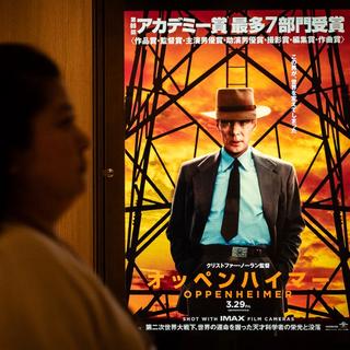 Une affiche d'Oppenheimer à Tokyo. [AFP - Yuichi Yamazaki]