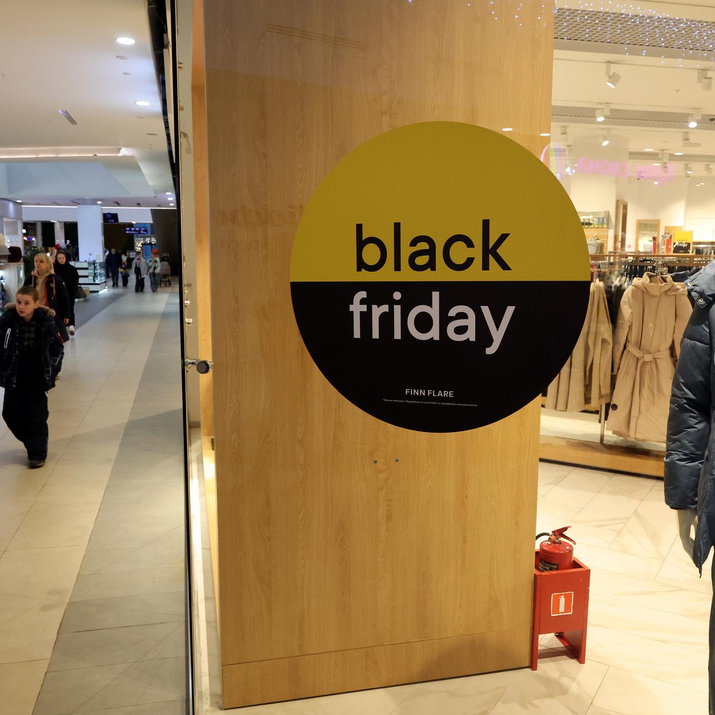 Violence, moisi et Black Friday