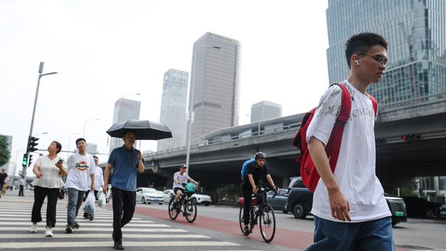 Une réunion au sommet cruciale pour l'économie chinoise s'est ouverte à Pékin [KEYSTONE - EPA/WU HAO]