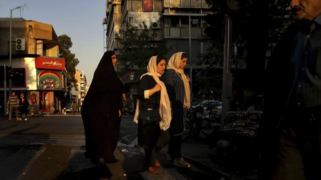 Femmes Iran.jpg [KEYSTONE - VAHID SALEMI]