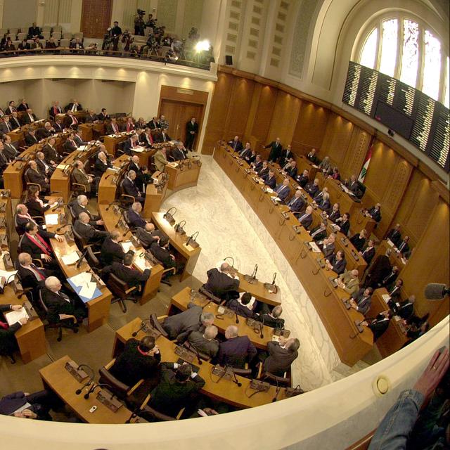 Vue du Parlement libanais en 2005. [Keystone - AP Photo/Adnan Hajj Ali]