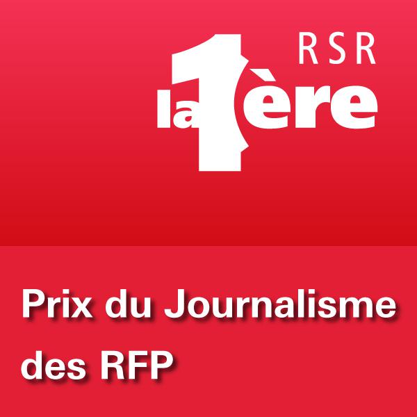 logo Prix du Journalisme des Radios Francophones Publiques