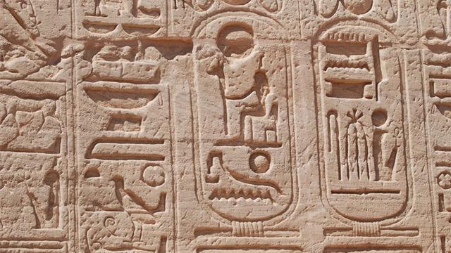 Des hiéroglyphes d'Abous Simbel. [rsr]