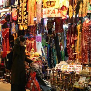 Grand bazar d'Istanbul [rsr]