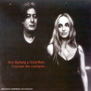 Pochette du single "Cantique des cantiques" d'Alain Bashung et Chloé Mons. [wagram]