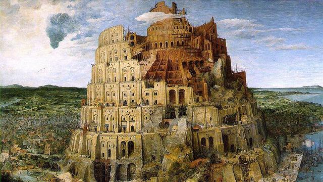 La Tour de Babel vue par Pieter Bruegel l'Ancien au XVIe siècle. [wikipedia]