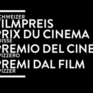 Logo du Prix du cinéma suisse. [prixducinemasuisse.ch]