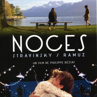 Affiche du film "Noces" de Philippe Béziat. [lesfilmspelleas.com]