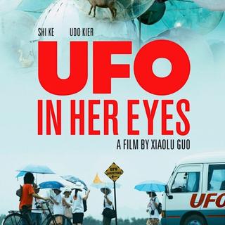 Affiche du film "UFO in her eyes".