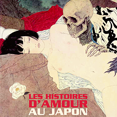 Couverture de "Les histoires d'amour au Japon", Agnès Giard. [Editions Glénat]