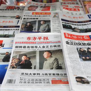 La presse chinoise. [AFP/ Imaginechina - Zhou junxiang]