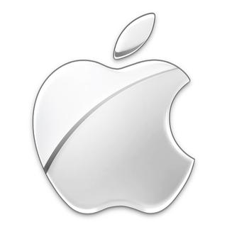 Apple. [Logo officiel]
