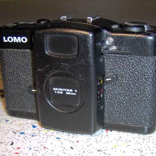 Appareil Lomo LC-A soviétique [CC BY SA]