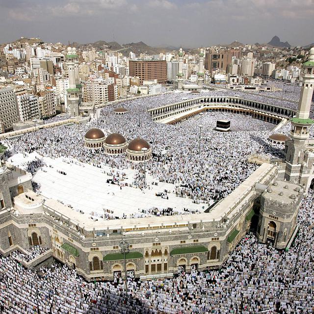 Vue générale de la Grande Mosquée de La Mecque. [Karim Sahib]
