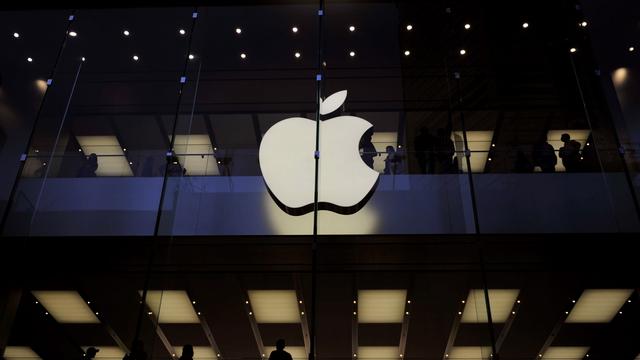 Le logo d'Apple sur un magasin de la marque à Hong Kong. [Chen  Xiaowei]
