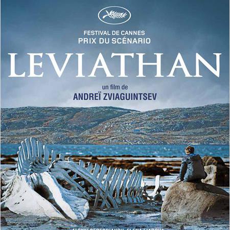 L'affiche de "Léviathan". [Pyramide Distribution]