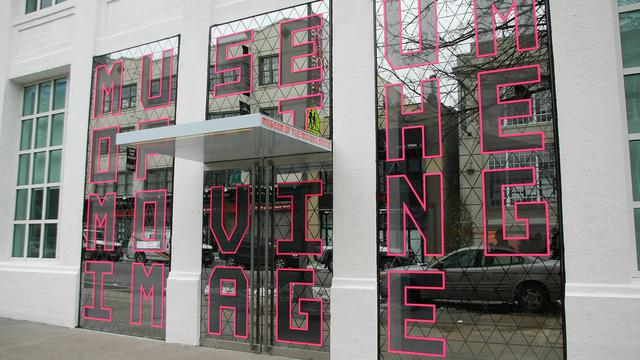 Le Museum Of The Moving Image à New York. [Getty Images/AFP - Janette Pellegrini]
