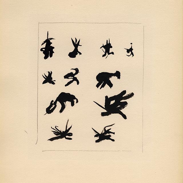 Sans titre (Mouvements), 1950–1951, encre de Chine sur vélin fin 318 x 239 mm: H. Michaux [Archives Henri Michaux]