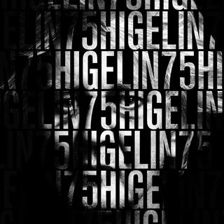 Pochette de l'album "Higelin 75" de Jacques Higelin. [SME France SAS]