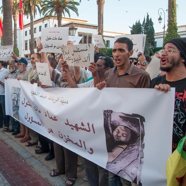 Révolte au Maroc. [AFP - JALAL MORCHIDI / ANADOLU AGENCY]