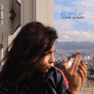 Couverture de l'album "Al Jamilat", de Yasmine Hamdan. [Crammed Discs]