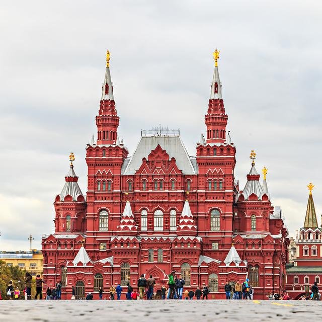 Moscou est la plus grande ville d’Europe, elle est aussi la plus peuplée. [Fotolia - Aquarius]