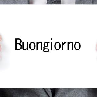 En langue italienne, "bonjour" se dit "buongiorno". [nito]
