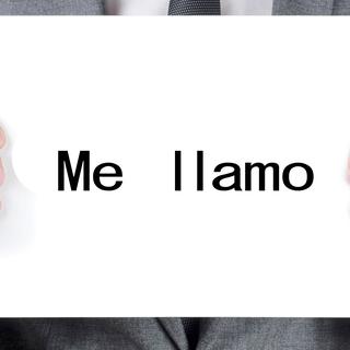 En langue espagnole, "Je m'appelle" se dit "Me llamo" (exemple avec le prénom Pepita). [nito]
