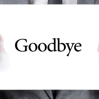 En langue anglaise, "Au revoir" se dit "Goodbye". [nito]