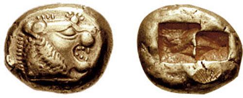 Pièce en électrum de Lydie datée de la fin du VIIe siècle av. J.-C.