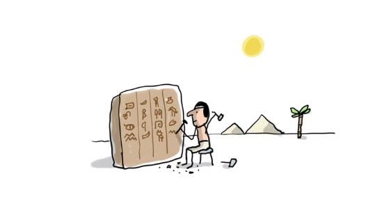 Les hiéroglyphes expliqués aux enfants