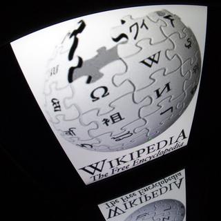 Le logo de Wikipédia. [Lionel Bonaventure]