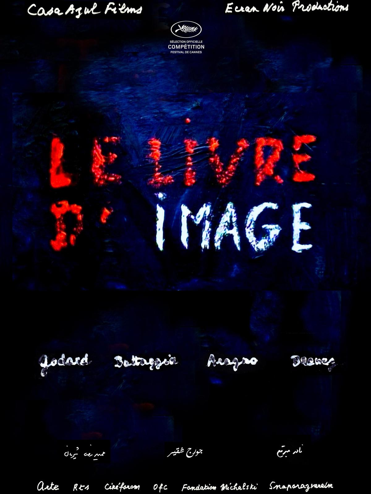 "Le livre d'image", un film de Jean-Luc Godard. [RTS]