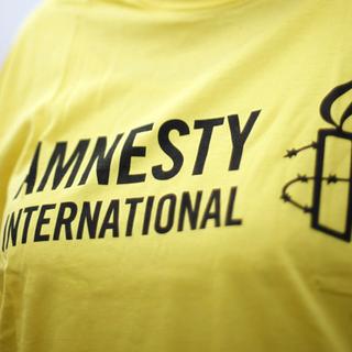 Amnesty International qualifie cette condamnation de "torture". [Guillaume Baptiste - AFP]