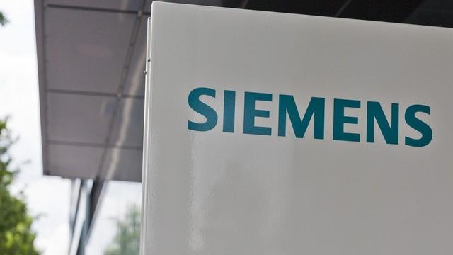 Le site de Siemens à Zoug s'apprête à perdre quelque 200 emplois. [Gaetan Bally / Keystone]